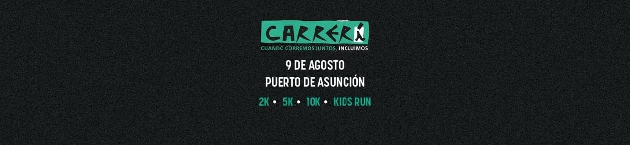 CARRERÍ 2026